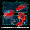 Дикие Скричеры. Машинка-трансформер Автофлип Хэллшторм S5. ТМ Screechers Wild ROS-62640