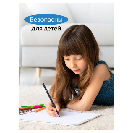 Карандаши акварельные ГАММА "Классические" 12 цв шестигранные, заточен., с кистью, картон. упак., европодвес RE-221118_02_02