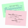 Бумага цветная BRAUBERG "Pastel mix" А4 80г/м2 100 л. (5 цв х 20 л) S-112460