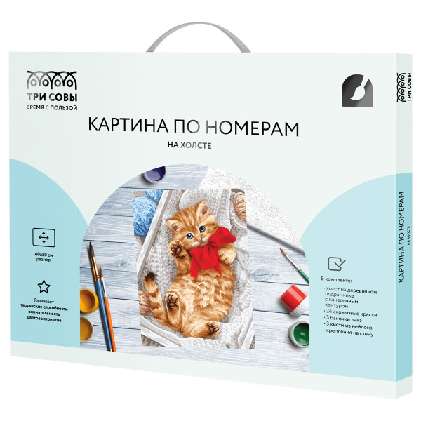 Картина по номерам на холсте ТРИ СОВЫ "Милый котенок" 40 x 50 см, краски, кисть RE-КХ4050_53907