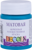 Краска акриловая DECOLA матовая, банка 50 мл, 507 Бирюзовая NP-14328507