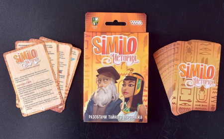 Настольная игра: Similo: История MAG915567