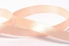 Лента атласная GAMMA 12 мм (1/2") 33 м ± 2 м №097 розовый LEN-12-097