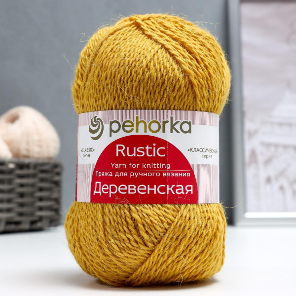 Пряжа Пехорская ПТ "Деревенская" 100% шерсть 1 х 100 г 250 ± 15 м №447 горчица PEH-DER-447