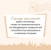 Книга: Маньяк Гуревич EKS-549077