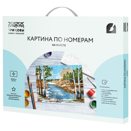 Картина по номерам на холсте ТРИ СОВЫ "Весна пришла" 40 x 50 см, краски, кисть RE-КХ4050_53903
