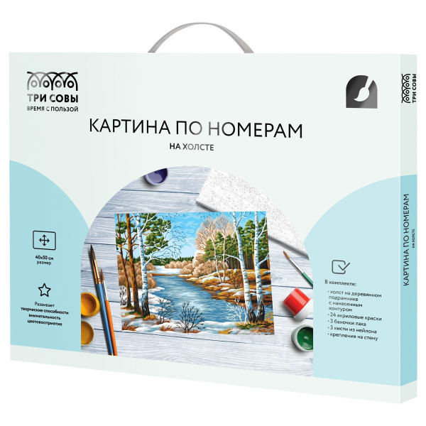 Картина по номерам на холсте ТРИ СОВЫ "Весна пришла" 40 x 50 см, краски, кисть RE-КХ4050_53903