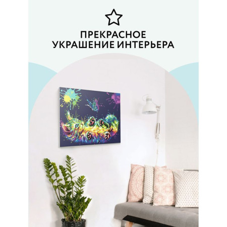 Картина по номерам на картоне ТРИ СОВЫ "Игра в неоне" 30 x 40 см с акриловыми красками и кистями RE-КК_44029