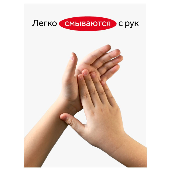 Мелки для асфальта ГАММА "Мультики" цветные 15 шт треугольные, пластиковое ведро RE-149202215