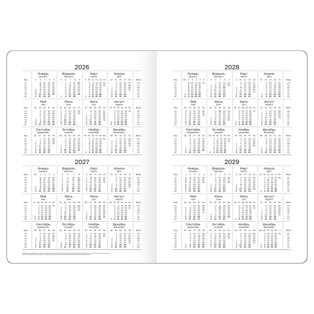 Ежедневник недатированный A5 136л. BG "Monochrome. Cherry" 7БЦ, soft-touch, красный, с резинкой RE-DuA5_66883