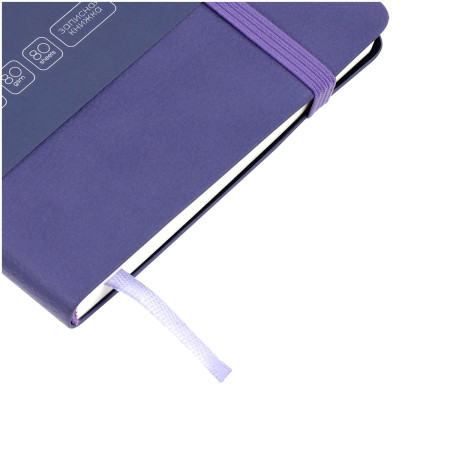 Записная книжка А6 80л. Greenwich Line "Classic. Lilac" ЛАЙТ, кожзам, с резинкой, фактурное тиснение, блок в клетку RE-NA6_50842