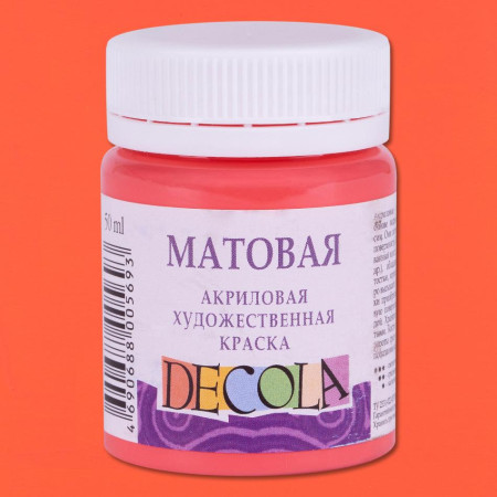 Краска акриловая DECOLA матовая, банка 50 мл, 355 Коралловая NP-14328355
