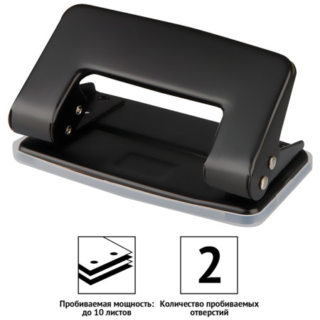 Дырокол OfficeSpace 10 л, металлический, черный RE-P201BL_436
