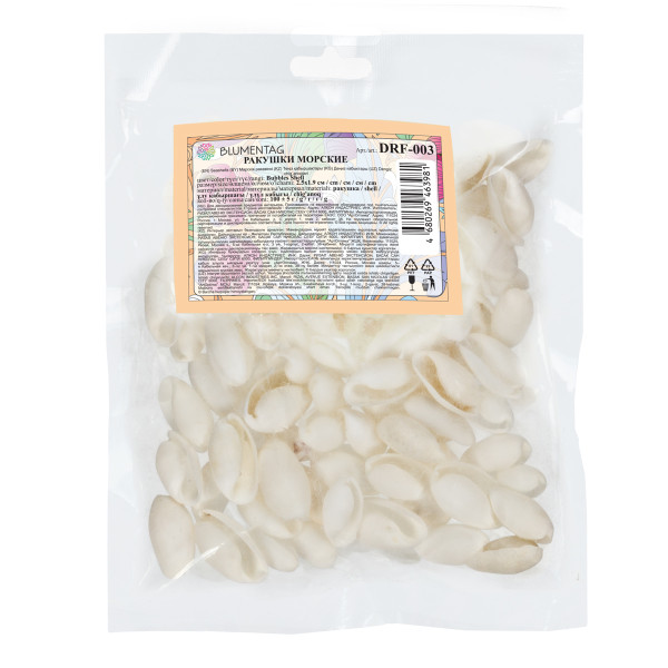 Ракушки декоративные ZLATKA / Blumentag 100 г ± 5 г Bubbles Shell 2.5 см DRF-003