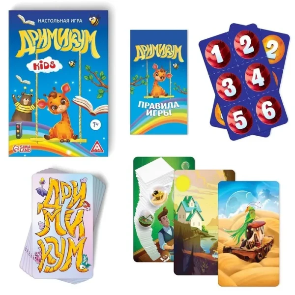 Настольная игра "Дримикум" kids, 7+ SIM-3268159