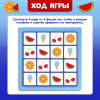 Настольная игра на логику "Четыре в ряд" SIM-5054536