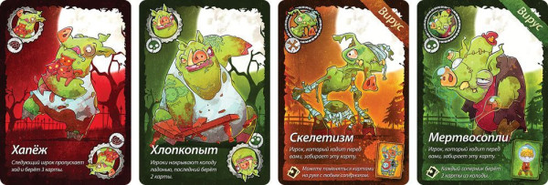 Настольная игра: Свинтус Зомби (2-е рус. изд.) MIR-1499