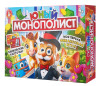 Настольная игра: Десятое королевство "Юный Монополист" KOR-05606