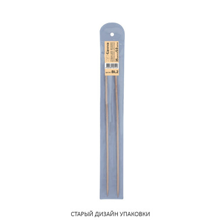 Спицы прямые GAMMA бамбук d 5.0 мм 35-36 см BL2-50