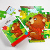 Пазл Baby Toys. First Puzzle 25 "Медвежонок" KOR-04291