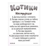 Набор для опытов ЭВРИКИ "Выращиваем травку" фиолетовая SIM-9415586