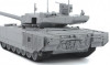 Сборная модель: Российский основной боевой танк Т-14 Армата (масштаб 1:72), З-5056