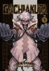Книга: Gachiakuta. Крутые отбросы. Том 1 EKS-052941