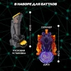 Дикие Скричеры. Игровой набор Рэпидфлип Мун Вульф S5. ТМ Screechers Wild ROS-62647