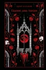 Книга: Падение дома Ашеров (подарочное издание). Серия Магистраль. Коллекция EKS-261619