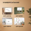 Доска магнитно-маркерная OfficeSpace 100 x 150 см, рамка ПВХ, полочка RE-MR_20415