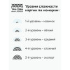 Картина по номерам на холсте ТРИ СОВЫ "Хищник" 40 x 50 см, с акриловыми красками и кистями RE-КХ_44198