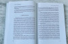 Книга: Как делать полезные заметки. Эффективная система организации идей по методу Zettelkasten MIF-699859