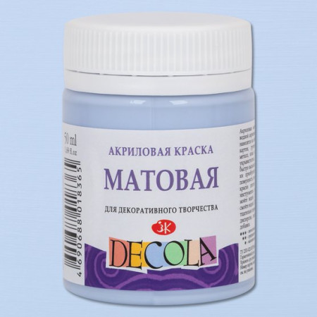 Краска акриловая DECOLA матовая, банка 50 мл, 528 Королевская голубая NP-14328528