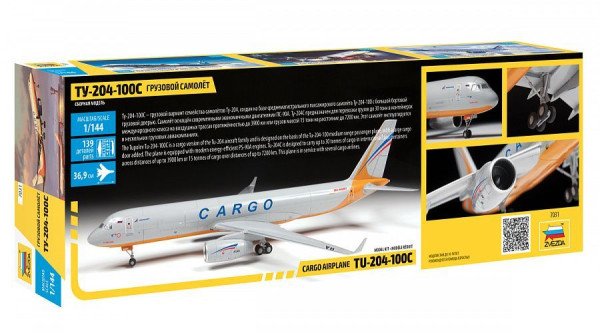 Сборная модель: Грузовой самолет Ту-204-100С, З-7031