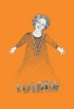 Книга: Ежедневные практики, которые научат вас брать, давать и наслаждаться EKS-599935