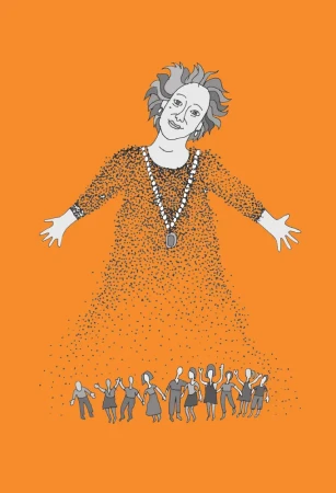 Книга: Ежедневные практики, которые научат вас брать, давать и наслаждаться EKS-599935