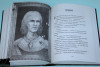 Книга: Тонкий меч MIF-462620