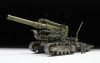 Сборная модель: Советская гаубица Б-4 З-3704