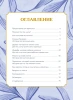Книга: Сонные сказки. Успокаивающие истории для легкого засыпания EKS-146826