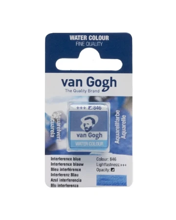Краска акварельная VAN GOGH кювета №846 Синий интерферентный new MP20868461