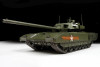 Сборная модель: Российский основной боевой танк Т-14 Армата, подарочный набор, З-3670ПН