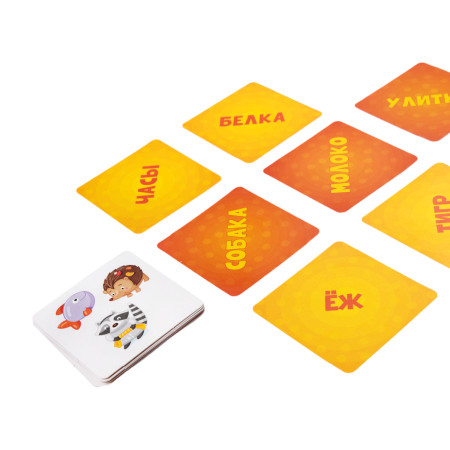 Настольная игра: Десятое королевство "Прочти-забери" KOR-04830