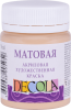Краска акриловая DECOLA матовая, банка 50 мл, 235 Телесная NP-14328235