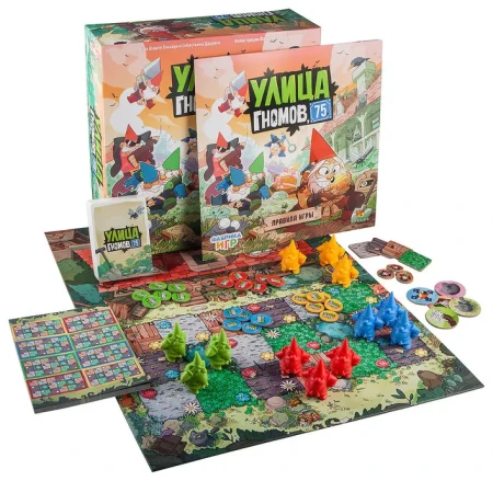 Настольная игра: Улица гномов, 75 (на русском) MAG17003f