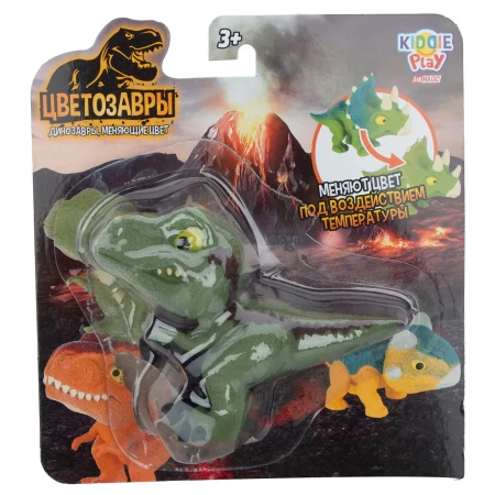 Игрушка KiddiePlay Animagic Динозаврик меняющий цвет, зеленый UT-20112