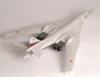 Сборная модель: Самолет "Ту-160", З-7002