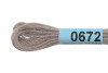 Нитки для вышивания GAMMA мулине (0207-0819) 8 м №0672 роз-серый MG-0672