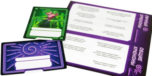 Настольная игра: Свинтус Неон MAG915515