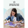 Картина по номерам на холсте ТРИ СОВЫ "Букет гортензий" 30 x 40 см, краски, кисть RE-КХ_44135