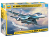 Сборная модель: Российский многоцелевой истребитель завоевания превосходства в воздухе Су-30СМ, З-7314